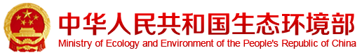 Iniciativa de China
